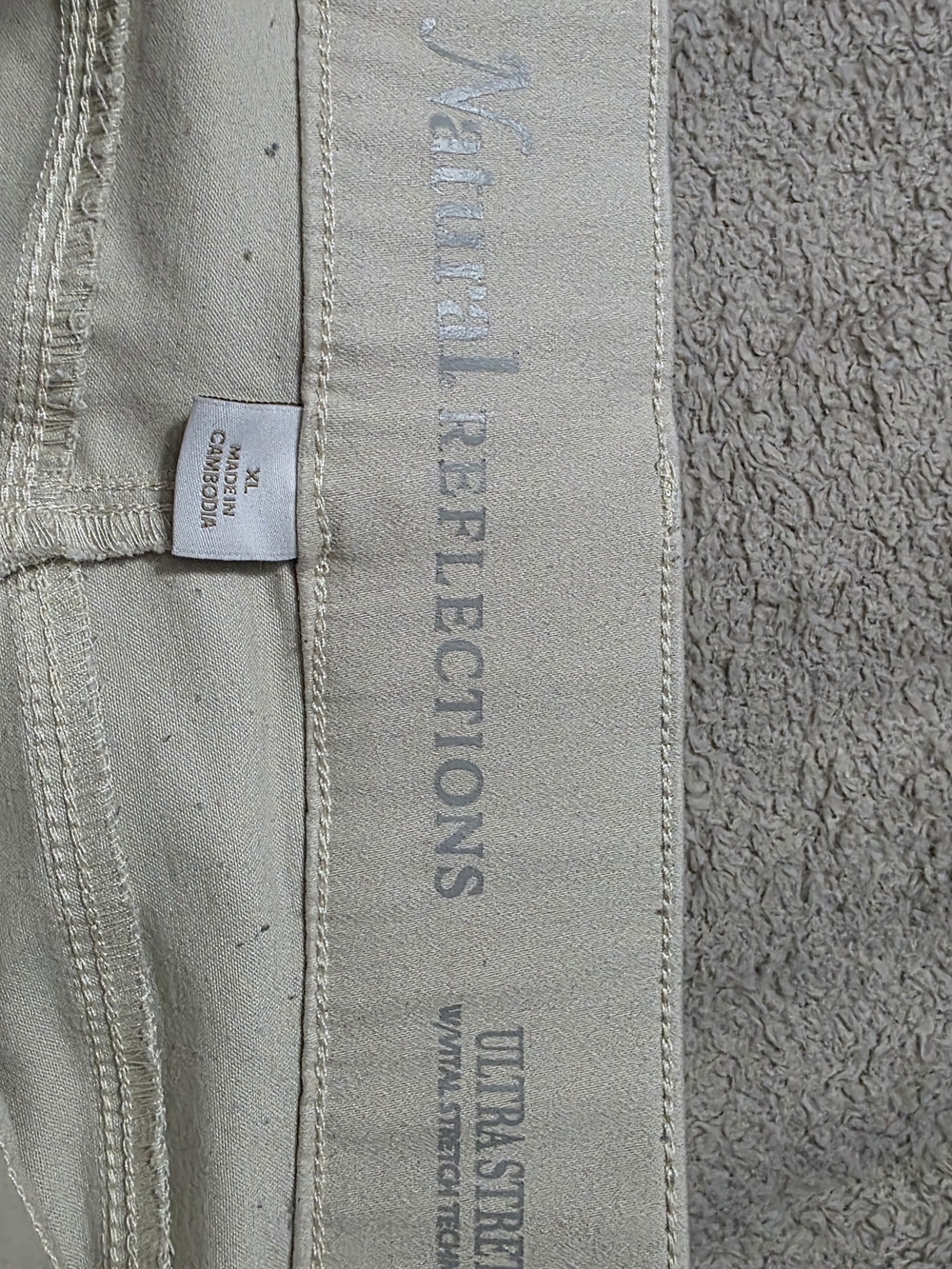 Womans Beige Stratch Pants
